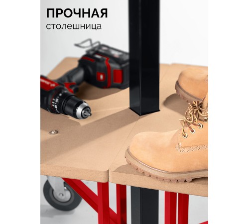 ЗУБР Подхват-2 100-3350 мм, подъемник для гипсокартона (32248)