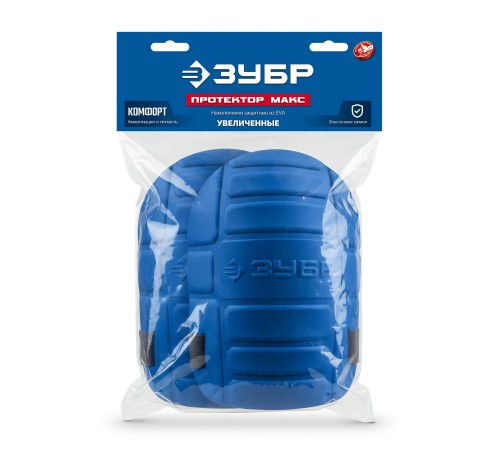 ЗУБР ПРОТЕКТОР 195 мм, 15 мм толщина, защитные наколенники из ЭВА с крепежным ремнём, Профессионал (11526)