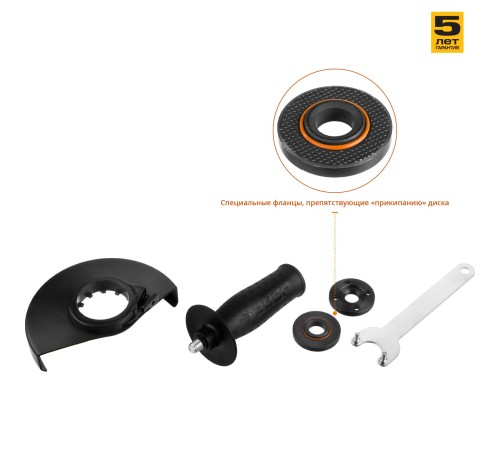 ЗУБР 1000 Вт, d125 мм, УШМ, Профессионал (УШМ-П125-1000)