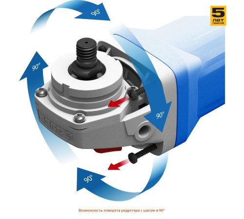 ЗУБР 1000 Вт, d125 мм, УШМ, Профессионал (УШМ-П125-1000)