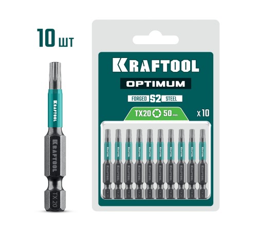 KRAFTOOL OPTIMUM TX 20, 50 мм, 10 шт, биты (26126-20-50-10)