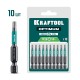 KRAFTOOL OPTIMUM TX 20, 50 мм, 10 шт, биты (26126-20-50-10)