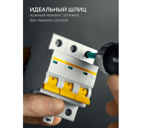 KRAFTOOL OPTIMUM PH/FL 1, 50 мм, 2 шт, биты (261221-1-50-2)