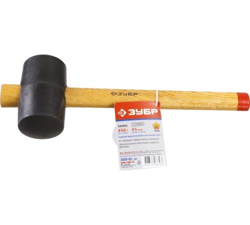 Чёрная резиновая киянка ЗУБР 450 г