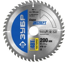 ЗУБР Чисторез, 200 x 30 мм, 48Т, пильный диск по дереву, Профессионал (36905-200-30-48)