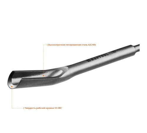 KRAFTOOL ALLIGATOR, 22 х 250 мм, SDS-plus, полукруглое зубило-штробер (29328-22-250)