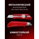 ЗУБР М-18, 18 мм, нож из АБС пластика с винтовым фиксатором (09153)