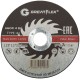 Диск отрезной по металлу Greatflex T41-125 х 1,2 х 22.2 мм, класс Master Greatflex
