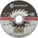 Диск отрезной по металлу Greatflex T41-125 х 1,6 х 22.2 мм, класс Master Greatflex