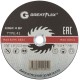 Диск отрезной по металлу Greatflex T41-230 х 1,8 х 22.2 мм, класс Master Greatflex