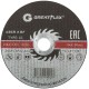 Диск отрезной по металлу Greatflex T41-150 х 1,8 х 22,2 мм, класс Master Greatflex