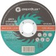 Диск отрезной по металлу Greatflex T41-115 х 1,0 х 22,2 мм, класс Light Greatflex