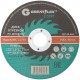 Диск отрезной по металлу Greatflex T41-125 х 1,2 х 22,2 мм, класс Light Greatflex