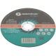 Диск отрезной по металлу Greatflex T41-150 х 1,6 х 22,2 мм, класс Light Greatflex