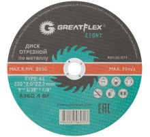 Диск отрезной по металлу Greatflex T41-230 х 2,0 х 22,2 мм, класс Light Greatflex Диск отрезной по металлу Greatflex T41-230 х 2,0 х 22,2 мм, класс Light Greatflex