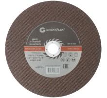 Диск отрезной по металлу Greatflex T41-300 х 3,2 х 32 мм, класс Master Greatflex