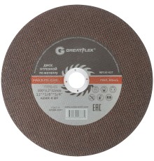 Диск отрезной по металлу Greatflex T41-300 х 3,2 х 32 мм, класс Master Greatflex