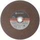 Диск отрезной по металлу Greatflex T41-355 х 3,2 х 25,4 мм, класс Master Greatflex