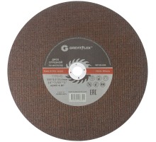 Диск отрезной по металлу Greatflex T41-355 х 3,5 х 25,4 мм, класс Master Greatflex Диск отрезной по металлу Greatflex T41-355 х 3,5 х 25,4 мм, класс Master Greatflex