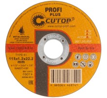 Профессиональный диск отрезной по металлу, нержавеющей стали и алюминию Cutop Profi Plus, T41-115 х 1,2 х 22,2 мм CUTOP