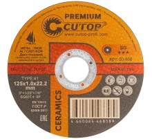 Диск отрезной по металлу, нерж.стали и чугуну Cutop CERAMICS, серия Premium, T41-125 х 1,0 х 22,2 мм CUTOP