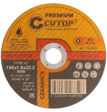 Диск отрезной по металлу, нерж.стали и чугуну Cutop CERAMICS, серия Premium, T41-150 х 1,6 х 22,2 мм CUTOP