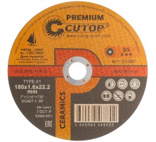 Диск отрезной по металлу, нерж.стали и чугуну Cutop CERAMICS, серия Premium, T41-180 х 1,6 х 22,2 мм CUTOP Диск отрезной по металлу, нерж.стали и чугуну Cutop CERAMICS, серия Premium, T41-180 х 1,6 х 22,2 мм CUTOP