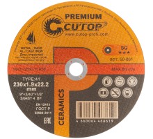 Диск отрезной по металлу, нерж.стали и чугуну Cutop CERAMICS, серия Premium, T41-230 х 1,9 х 22,2 мм CUTOP Диск отрезной по металлу, нерж.стали и чугуну Cutop CERAMICS, серия Premium, T41-230 х 1,9 х 22,2 мм CUTOP