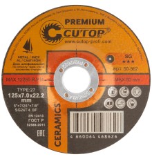 Диск шлифовальный по металлу, нерж. стали и чугуну Cutop CERAMICS, серия Premium, T27-125 х 7 х 22,2 мм CUTOP