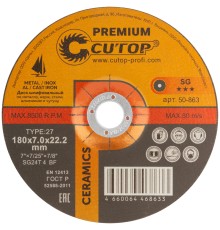 Диск шлифовальный по металлу, нерж. стали и чугуну Cutop CERAMICS, серия Premium, T27-180 х 7 х 22,2 мм CUTOP