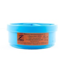 Фильтр противогазовый Бриз-2201 (РПГ) А1 Фильтр противогазовый Бриз-2201 (РПГ) А1