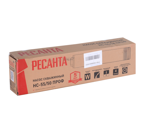 Скважинный насос Ресанта НС-55/50 ПРОФ Скважинный насос Ресанта НС-55/50 ПРОФ