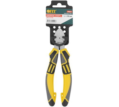 Бокорезы "Смарт", трехцветные прорезиненные ручки, никелевое покрытие 190 мм FIT IT