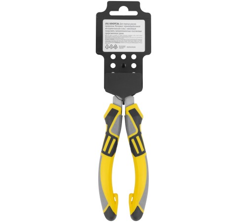 Бокорезы "Смарт", трехцветные прорезиненные ручки, никелевое покрытие 190 мм FIT IT