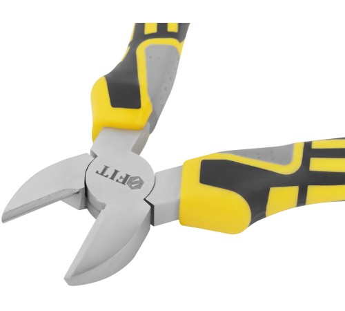 Бокорезы "Смарт", трехцветные прорезиненные ручки, никелевое покрытие 190 мм FIT IT