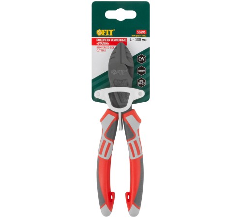 Бокорезы "Эталон" усиленные, смещенный шарнир, CrV сталь, ребра жесткости на губках, тефлоновое покрытие, 3К прорезиненные ручки 180 мм FIT H