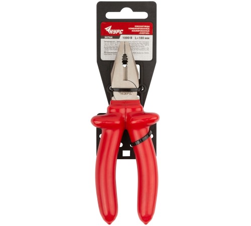 Плоскогубцы комбинированные "Энергия",1000 В, никелир.покрытие, 2-х слойные изолированные ручки 180 мм КУРС