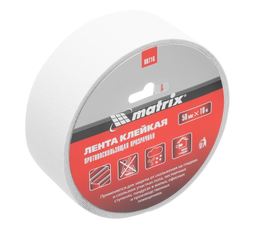 Лента клейкая противоскользящая, прозрачная 50мм x 10 м Matrix