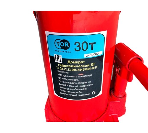 Домкрат гидравлический TOR ДГ-CT г/п 30,0 т (ST3003A)