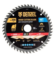 Пильный диск по дереву ф200 х 30 мм, 48 зубьев Denzel