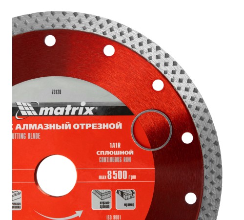 Диск алмазный, отрезной сплошной, 180 х 22.2 мм, сухая резка Matrix Professional Диск алмазный, отрезной сплошной, 180 х 22.2 мм, сухая резка Matrix Professional