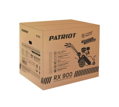 Бурьянокосилка бензиновая PATRIOT RX 900 Бурьянокосилка бензиновая PATRIOT RX 900