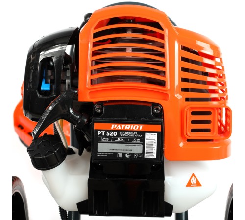 Триммер колесный PATRIOT PT 520