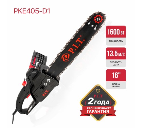 Пила цепная сетевая P.I.T. PKE405-D1