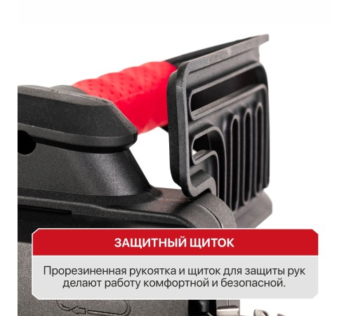 Пила цепная сетевая P.I.T. PKE405-D1
