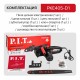 Пила цепная сетевая P.I.T. PKE405-D1