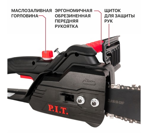 Пила цепная сетевая P.I.T. PKE405-D1