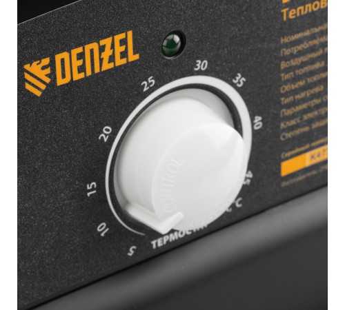 Дизельная тепловая пушка DHG-25i, 25 кВт, 600 м3/ч, прямой нагрев, термостат Denzel