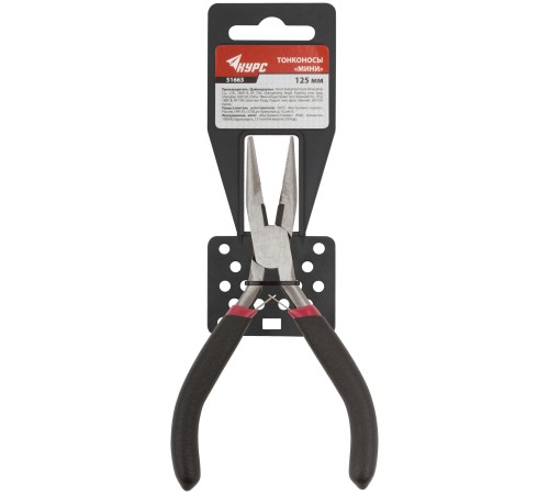 Тонконосы "мини", черные ручки 125 мм КУРС