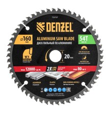 Пильный диск по алюминию ф160 х 20 мм, 54 зубьев Denzel